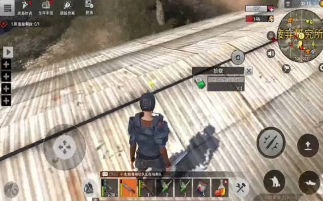 王牌战争基地尸潮通关攻略：解锁全新生存技巧