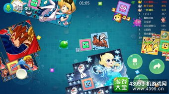 热门竞技游戏盘点:揭秘十大热门玩法攻略 热门竞技游戏盘点:揭秘十大热门玩法攻略