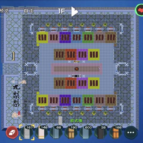 创造魔法,家园建设攻略大揭秘:全新价值解锁 创造魔法,家园建设攻略大揭秘:全新价值解锁