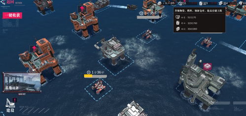 《战舰世界》攻略揭秘:半价爬线技巧!速刷全攻略大公开! 《战舰世界》攻略揭秘:半价爬线技巧!速刷全攻略大公开!