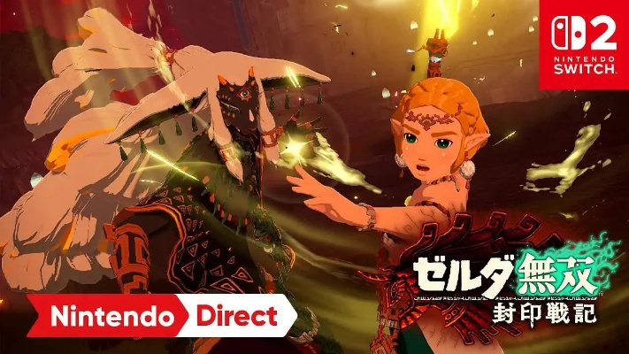 《塞尔达无双：封印战纪》白金殿堂新巅峰，创新体验再升级