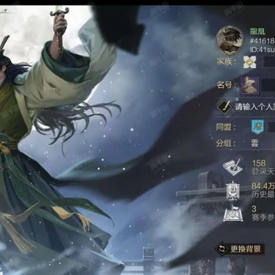 嘟嘟法刀信仰归来,重塑率土之滨传奇新篇章 嘟嘟法刀信仰归来,重塑率土之滨传奇新篇章