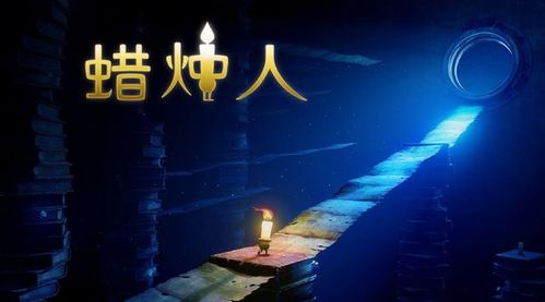 最新外国游戏盘点:深度解析全球热门新锐力作 最新外国游戏盘点:深度解析全球热门新锐力作