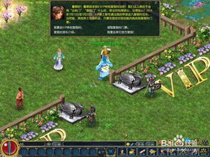 《北伐兴汉》赛季揭秘:全新征服季《率土之滨》夏日大揭秘! 《北伐兴汉》赛季揭秘:全新征服季《率土之滨》夏日大揭秘!