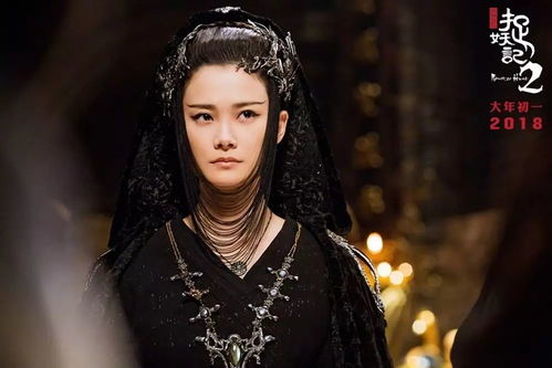 《鸣潮新角色揭秘:红发美艳吟游诗人,战斗风采抢先看!》 《鸣潮新角色揭秘:红发美艳吟游诗人,战斗风采抢先看!》