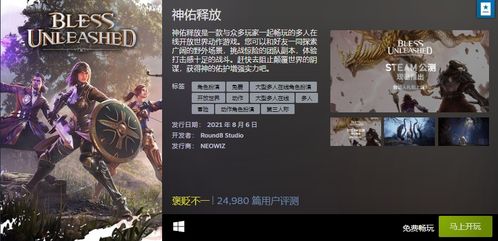 三维游戏人气榜揭晓:盘点最热热门游戏推荐 三维游戏人气榜揭晓:盘点最热热门游戏推荐