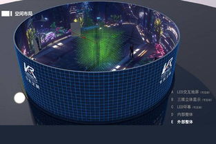 360全景游戏推荐：盘点热门好玩的沉浸式体验排行榜