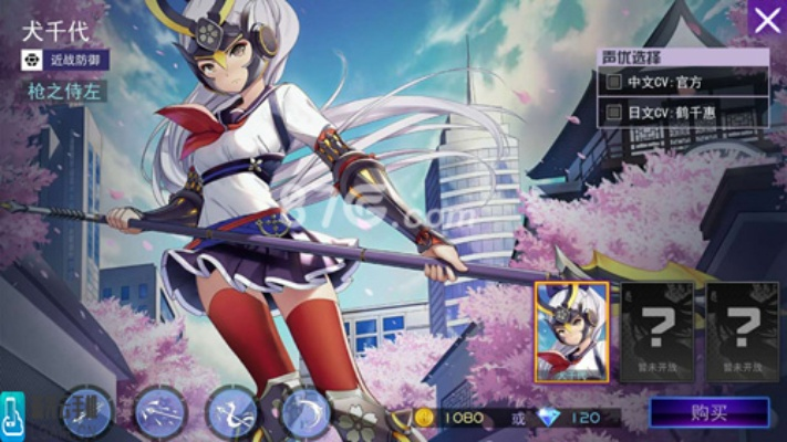 千代连招攻略:300大作战技巧深度解析,解锁全新战斗价值 千代连招攻略:300大作战技巧深度解析,解锁全新战斗价值