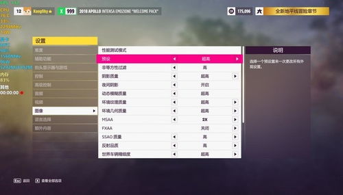 2024年线性游戏盘点:深度解析热门推荐新亮点 2024年线性游戏盘点:深度解析热门推荐新亮点