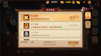 热门模组盘点:人气飙升的趣味游戏排行推荐 热门模组盘点:人气飙升的趣味游戏排行推荐