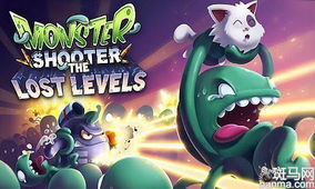 卡通游戏精选盘点：揭秘热门卡通风佳作推荐