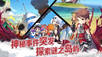 2024年度必玩唯美游戏盘点:探索视觉盛宴新境界 2024年度必玩唯美游戏盘点:探索视觉盛宴新境界