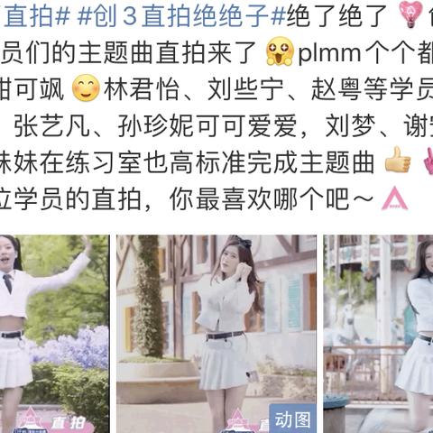 元气骑士导师强化秘籍：全面解析核心技能升级攻略