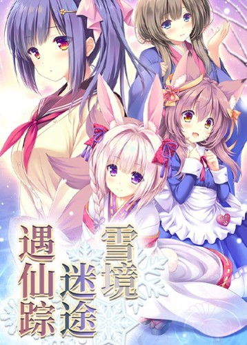 十大必玩经典恋爱养成游戏,揭秘心动秘籍! 十大必玩经典恋爱养成游戏,揭秘心动秘籍!