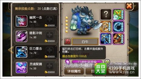 虎牢关前智勇交锋，战略新篇演绎英雄传奇