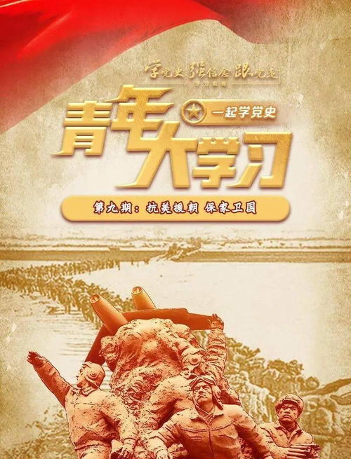 十大必玩历史题材游戏盘点：揭秘沉浸式历史体验新标杆