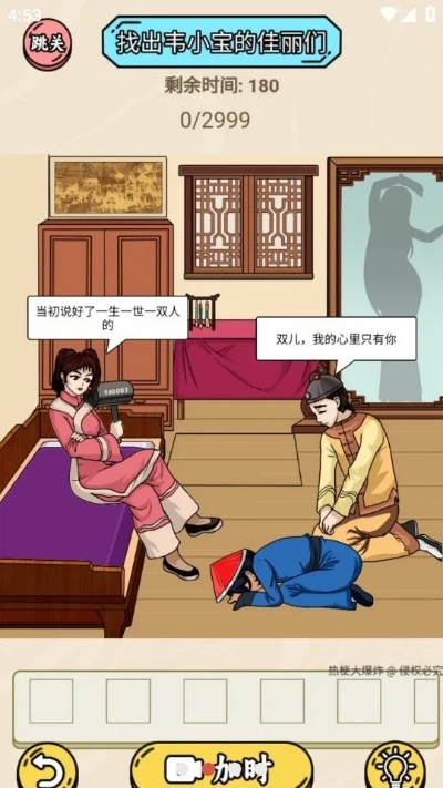 热门梗游戏下载必备,精选爆款趣味无限 热门梗游戏下载必备,精选爆款趣味无限