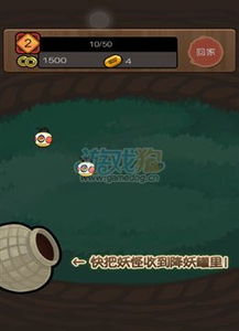 咸鱼之王月捕达人必看攻略,高效捕获新秘籍! 咸鱼之王月捕达人必看攻略,高效捕获新秘籍!