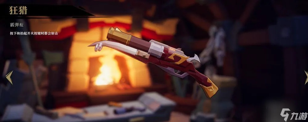 枪火重生:飞花流轻松通关秘籍解锁新境界 枪火重生:飞花流轻松通关秘籍解锁新境界