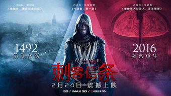 中世纪热力榜揭晓：十大人气游戏盘点，探寻历史魅力新篇章