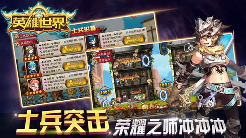 《十大动作冒险巅峰之作:重塑游戏里程碑》 《十大动作冒险巅峰之作:重塑游戏里程碑》