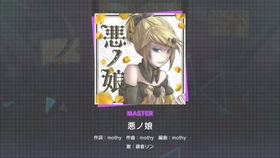 手残逆袭，白王重生：轻松解锁细胞进化新境界