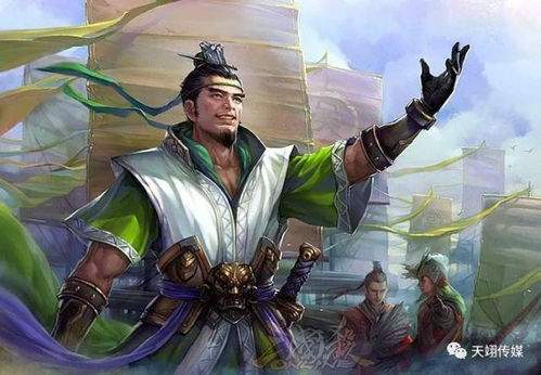 三国战纪巅峰崛起:鲁肃传奇排位争霸 三国战纪巅峰崛起:鲁肃传奇排位争霸