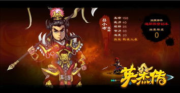 十大精选军事游戏,揭秘必玩攻略新境界 十大精选军事游戏,揭秘必玩攻略新境界