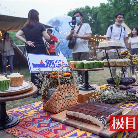 七星传精髓攻略:轻松入坑,解锁奇幻新境界 七星传精髓攻略:轻松入坑,解锁奇幻新境界