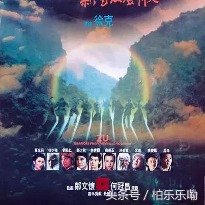 剑侠传奇双师弟快速升级攻略,揭秘高效800级晋升秘籍 剑侠传奇双师弟快速升级攻略,揭秘高效800级晋升秘籍