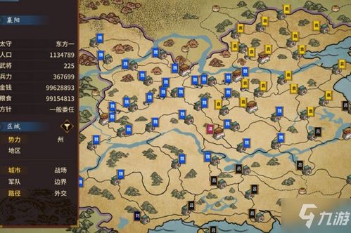 三城守卫新攻略:汉末霸业军力布局秘籍大揭秘 三城守卫新攻略:汉末霸业军力布局秘籍大揭秘