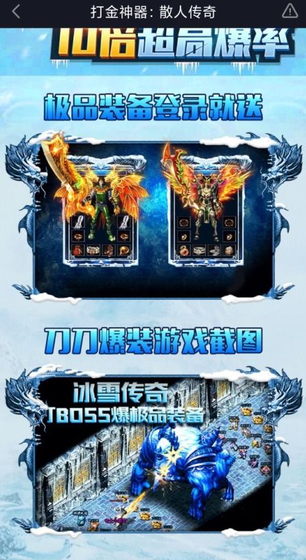 《SIE实验性新游预告:探索游戏多样性新篇章》 《SIE实验性新游预告:探索游戏多样性新篇章》