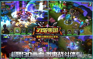 深度解析:精选十大类魂游戏,畅玩经典新体验 深度解析:精选十大类魂游戏,畅玩经典新体验