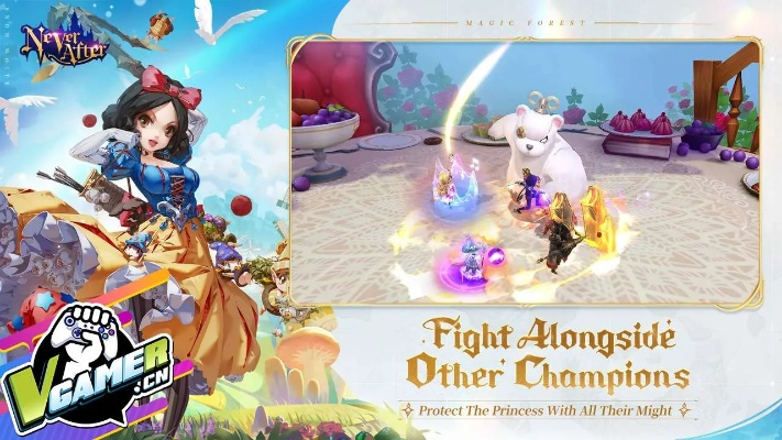 《公主奇缘》新补丁上线!独家揭秘游戏新内容 《公主奇缘》新补丁上线!独家揭秘游戏新内容