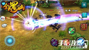 5级灵脉速成秘籍,修仙家族崛起新篇章 5级灵脉速成秘籍,修仙家族崛起新篇章