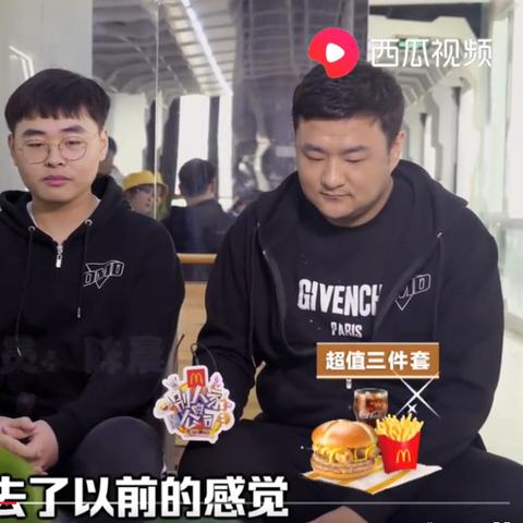 热门职业游戏盘点:揭秘十大最受欢迎职业导向游戏排行 热门职业游戏盘点:揭秘十大最受欢迎职业导向游戏排行