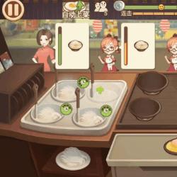 爆炒江湖符文高效刷取攻略：掌握优先级，轻松升级新境界