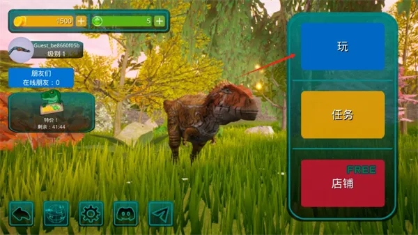 恐龙小岛新手攻略:图鉴详解,掌握生存技巧 恐龙小岛新手攻略:图鉴详解,掌握生存技巧