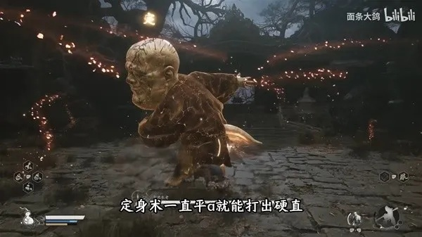 《黑神话悟空》避火罩攻略:金池长老藏身之谜速解 《黑神话悟空》避火罩攻略:金池长老藏身之谜速解