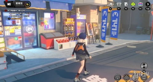 《绝区零》六分街邦布高效收集法,轻松解锁宝藏! 《绝区零》六分街邦布高效收集法,轻松解锁宝藏!