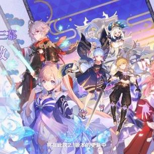 《原神》4.7主线第六幕谜题攻略:解锁魔神任务第四章秘境 《原神》4.7主线第六幕谜题攻略:解锁魔神任务第四章秘境