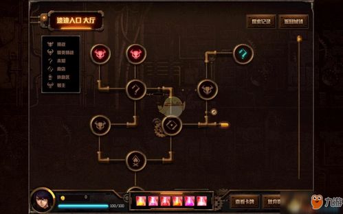 《燕云十六声》三测千夜攻略:轻松通关困难模式技巧揭秘 《燕云十六声》三测千夜攻略:轻松通关困难模式技巧揭秘