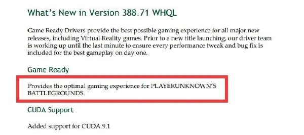 《绝地求生》新驱动升级，NVIDIA驱动优化攻略曝光！