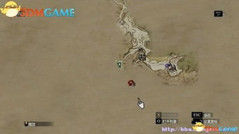 《龙之信条2》不和之岬攻略:高效完成任务技巧揭秘 《龙之信条2》不和之岬攻略:高效完成任务技巧揭秘