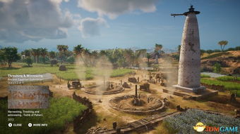 《刺客信条:起源》Demo地图大揭秘!探索无界! 《刺客信条:起源》Demo地图大揭秘!探索无界!