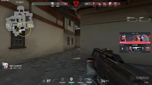 《无畏契约》隐士修所芮娜点位攻略:掌握芮娜玩法技巧 《无畏契约》隐士修所芮娜点位攻略:掌握芮娜玩法技巧