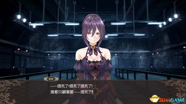 《黑蔷薇女武神》13分钟试玩揭秘:沉浸式战斗体验抢先看 《黑蔷薇女武神》13分钟试玩揭秘:沉浸式战斗体验抢先看