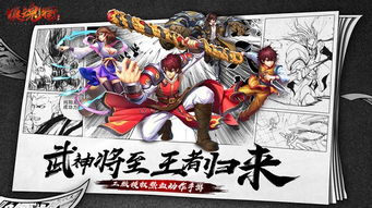 盘点十大热门伪3D游戏,解锁沉浸式游戏体验新境界 盘点十大热门伪3D游戏,解锁沉浸式游戏体验新境界