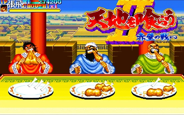 《吞食天地归来》转转乐试水大揭秘,新玩法惊艳亮相 《吞食天地归来》转转乐试水大揭秘,新玩法惊艳亮相