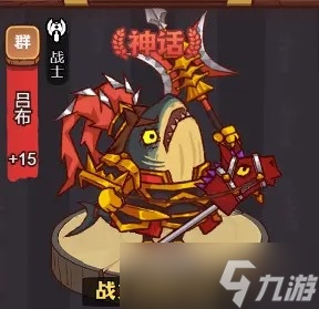 咸鱼之王吕布洗练秘籍:无双战神养成攻略全解析 咸鱼之王吕布洗练秘籍:无双战神养成攻略全解析